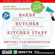 Resume examples see perfect resume samples that get jobs. Ofw Jobs In Kuwait Kuwait Local Jobs Alert Apply Send Your Cv Resume Now Facebook