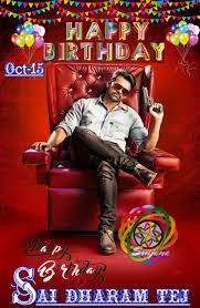 Birthday Wishes For Ex Boyfriend In Bengali Pin By On B Day Wishes Srj Happy Birthday Day Wishes Happy