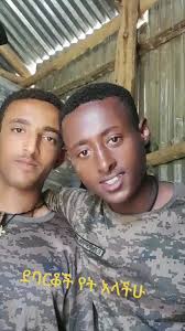 ታሪከኛው ዘመን በአማርኛ እና የዘመን ንዑስ እንዴት ይታያል