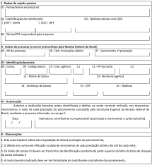 Foi publicada em 722025 a edição extra nº 27-A do DOU. Para acessar o  conteúdo, clique aqui.