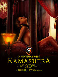 This application is completely honest and realistic 3d. Kamasutra 3d 2013 Imdb