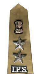 Odisha police is the law enforcement agency for the state of odisha in india. Police Rank In States From Top To Bottom Mera Naam Hai Bullaaa