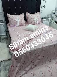 pin by 0540 78 on les draps bed pillows bed pillows