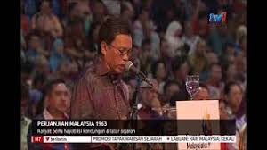 Isi dari persetujuan ini adalah berusaha untuk mengatur permasalahan tambahan dalam menafsirkan beberapa klausal tertentu. Isi Kandungan Perjanjian Malaysia 1963 Cute766