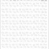 With many schools cutting it out of the curriculum, our free printable cursive alphabet worksheets ensure that your child gets the practice he or she needs to learn cursive letters from a to z! Https Encrypted Tbn0 Gstatic Com Images Q Tbn And9gcsp5s6yr1widvi2rabbwvdkrt6a1j3ovqogepa6ghfjqswknswo Usqp Cau