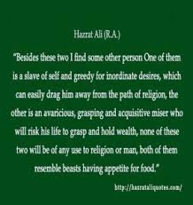 It is nice that you are all invited over and also that you all go each year, our family do not do things like that, if anything. 35 Islamic Quotes About Greed Quran And Hadith On Greed