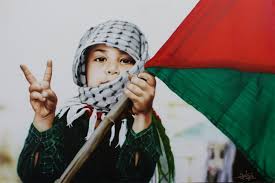 See more ideas about dome of the rock, palestine, palestine art. Children Of Palestine Google Search Palestine Pinterest Kudus Palestine Galeri