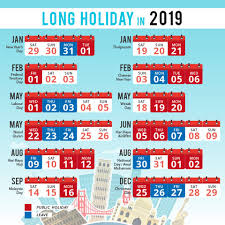 Jumlah hari libur nasional dan cuti bersama tahun 2019 yaitu sebanyak 20 hari, dengan rincian hari libur nasional sebanyak 16 hari dan cuti bersama (minggu): Malaysia Public Holidays 2019 Calendar Kalendar Cuti Umum Hari Kelepasan Am Malaysia Students