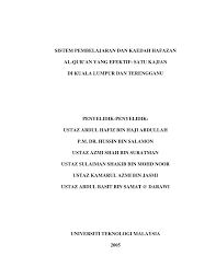Pelajari, hafal dan fahami isi al quran dan hidup. Pdf Sistem Pembelajaran Dan Kaedah Hafazan Al Qur An Yang Efektif Satu Kajian Di Negeri Selangor Dan Terengganu