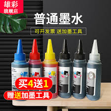 This video tutorial will guide you to refill ink in cartridges and it saves your money from buying new cartridges. Male Color For Hp Canon Brothers Color Inkjet Printing Machine Fill Cartridge Add Water Fax Machine Ink Canon Mp288 236 Hp802 803 680 Continuous Ink Supply System Fill Ink