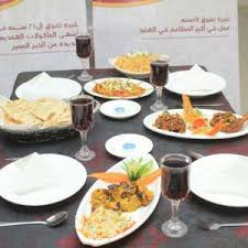 مطعم تشاندرا مذاق نورا في جازان