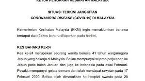 Headline Virus Corona Positif Ada Di Indonesia Bagaimana Minimalisir Penyebarannya News Liputan6 Com