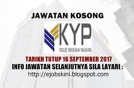 Universiti malaysia pahang ump iklan pelbagai kekosongan dibuka di ump universiti malaysia pahang ump menjemput semua rakyat malaysia yang ingin memohon jawatan kosong untuk bekerja di universiti ini sebagai jawatan yang terbuka di bawah. Jawatan Kosong Kolej Yayasan Pahang Kyp 16 September 2017