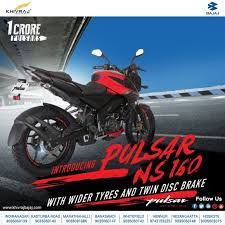 be unstoppable with the new bajaj pulsar ns 160 with wider tyres and twin disc brakes experience the ultimate thrill of power and performance