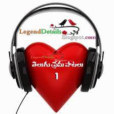 Pin On Telugu Heart Touching Love Songs
