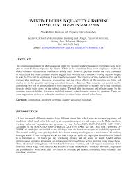 Malaysian employees are entitled to most the following benefits (as stipulated in the the employment act 1955) from in this article, we will study the laws governing the hours of work and overtime work for employees under malaysia's labour laws. Pdf Overtime Hours In Quantity Surveying Consultant Firms In Malaysia