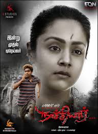 Ads help us pay the bills and keep providing this service for free. Moviebuzz 2018 01 07