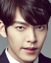 Kim woo bin (school 2013) 2013. Kim Woo Bin Dramawiki