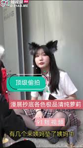 DH.net | 汇聚全网优质成人导航