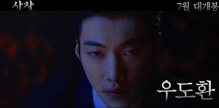 An mma fighter helps an exorcist fight evil. The Divine Fury Asianwiki