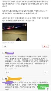 한강 실종 의대생 손정민씨(22)가 실종 엿새 만에 주검으로 발견된 가운데 공개된 인근 cctv에 찍힌 남성 3명에 대한 궁금증이 커지고 있다. Epylgtfhfx8cpm