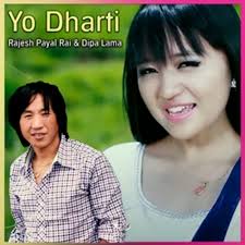 How Funny (From "How Funny")