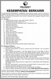 Maybe you would like to learn more about one of these? Pt Pelabuhan Indonesia I Persero Pelindo 1 Open Recruitment More Information Http Www Lmfeui Com Umpelindo1 Facebook