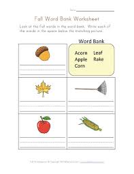 Fall Word Bank Worksheet Fall Words Word Bank Fall Worksheets