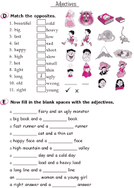 Grade 1 Grammar Lesson 7 Adjectives Grammar Lessons English Grammar Worksheets Teaching English Grammar
