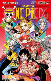 Maybe you would like to learn more about one of these? Komik One Piece Komikindo