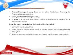 It allows companies to make investments without debt financing allows companies to make investments without having to commit a lot of their own as he said in his 1987 letter to shareholders, good business or investment decisions will. Chapter 7 Obtaining The Right Financing For Your Business University Of Bahrain College Of Business Administration Mgt 239 Small Business Mgt Ppt Download