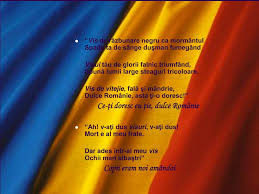 Copii eram noi amândoi mihai eminescu (născut mihail eminovici; Ppt Mihai Eminescu Powerpoint Presentation Free Download Id 4518684