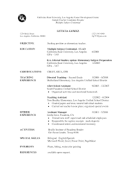 This means you have to rearrange our sample resume template for special education teacher: Teacher Resume Templates With Quotes Quotesgram