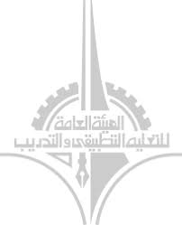 قسم اللغة العربية وأدابها