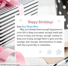 Best Friends Happy Birthday Wish Cards With Name Birthday Cards For Friends Happy Birthday Wishes Cards Birthday Wishes Cards