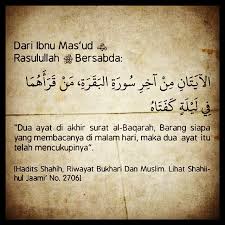 Download lagu mp3 & video: Bbg Al Ilmu Hadits Ini Menunjukkan Tentang Keutamaan Dua Ayat Terakhir Surat Al Baqarah Para Ulama Menyebutkan Bahwa Siapa Yang Membaca Dua Ayat Terakhir Surat Al Baqarah Maka Allah Akan Memberikan Kecukupan Baginya