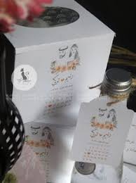 لإعطاء الإذن Mispend بعضهم البعض تغليف مناديل الزواج Psidiagnosticins Com