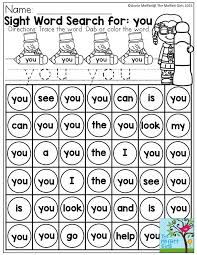 December Fun Filled Learning With No Prep Sight Words Kindergarten Sight Word Worksheets Sight Word Activities
