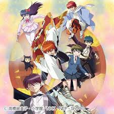 nhkアニメワールド 境界のrinne アニメキャラクター nhk アニメ アニメ
