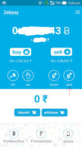 Next, we want to learn how to send payments on zebpay wallet: How To Move Bitcoins From Zebpay To Your Paper Wallet Steemit