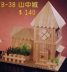 #syaimaasolehah #diy #ecoshop #rm2 #rm2.10 #walldecor #hexagonwallshelves please follow our instagram: 26 Best Batang Aiskrim Ideas Kraf Hiasan Dalaman Diy