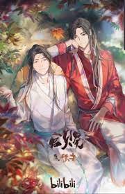Xie lian and hua cheng. Donghua Reviews Cu Na Twitteru The Way Hua Cheng Looks At Xie Lian 3 Hua Cheng S Hand Inching Slowly Towards Xie Lian S 3 Xie Lian Being Able To Actually Smile Peacefully