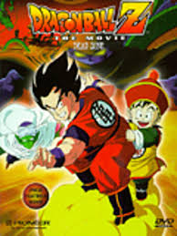 Maybe you would like to learn more about one of these? Dragon Ball Z Movie 1 Review Anime News Network