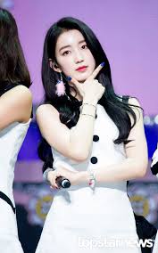 Gugudan Hana Kpop Girls Hana Girl