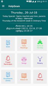 Daily mass readings 2018 also incorporates a guide on the books of the bible and their hi, is there an app that will bring up the daily audio and video meditation for the reading of th day. Tamil Catholic Bible Audio Readings Prayers For Android Apk Download