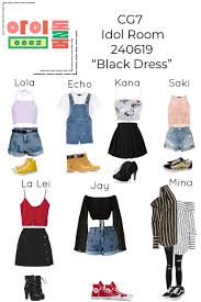 Cg7 Idol Room Cute Overall Outfits Kpop Fashion Outfits Girls Fashion Clothes