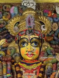 I Love West Godavari