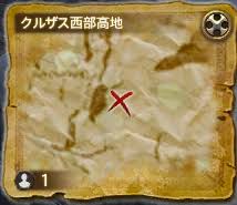 G6の地図を開けてみたよ のほほん旅日記