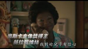 AIR AIR @movies【開眼電影網】