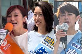 Yahoo!ニュース - News update